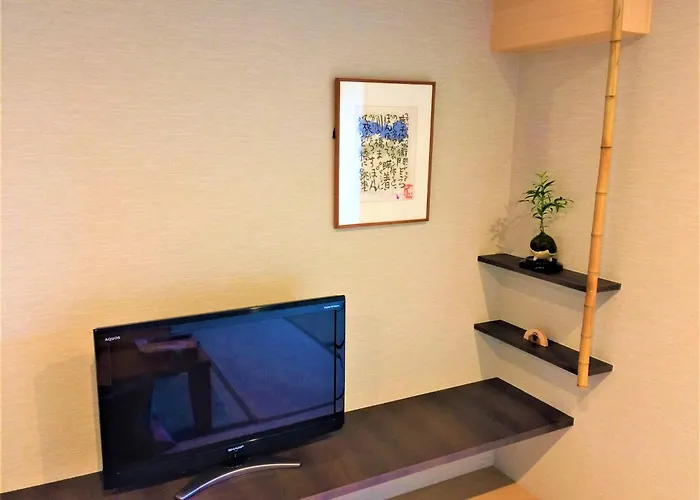 Ryokan Nenrinbo